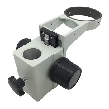 

1 pcs Stereo Microscope Bracket Diameter 76mm Focusing Bracket with Tail Microscope Focusing Bracket