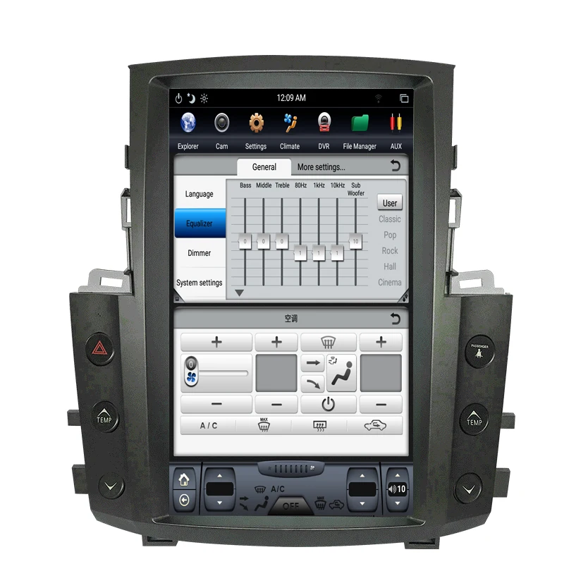 Sale NAVITOPIA 12.1inch Vertical Screen Tesla Android 7.1 Car GPS Navigation for Lexus LX570 Car DVD Multimedia Player 8