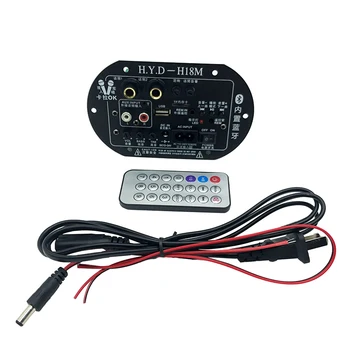 

Mono Subwoofer Amplifier Board Dual Microphone K Song Bluetooth Amplifier 30-150W for 6-10Inch Speaker 220V US Plug