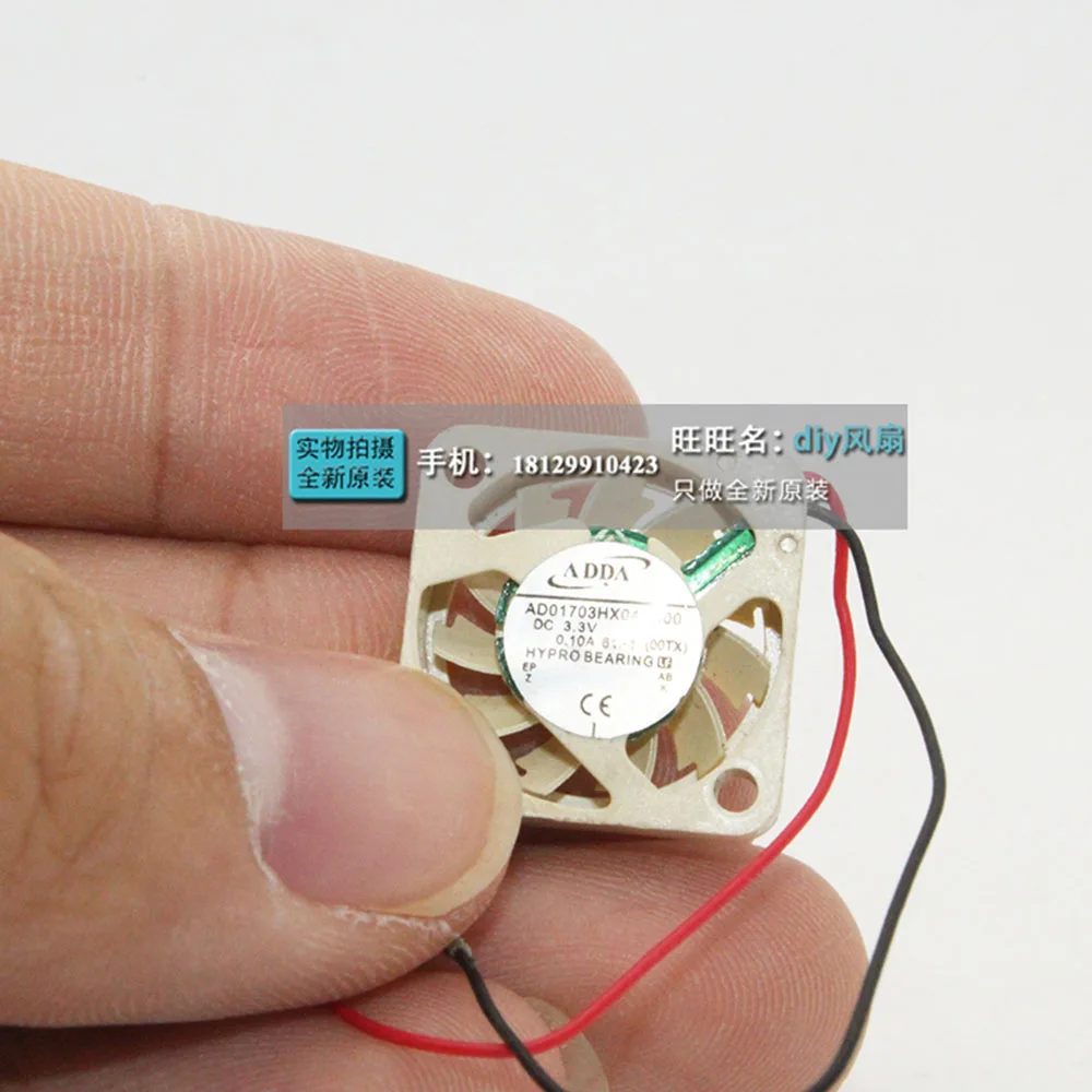

2pcs mini fan new FOR ADDA AD01703HX04AB00 1704 17x17x4mm 3.3V 0.10A Micro device fan UAV fan
