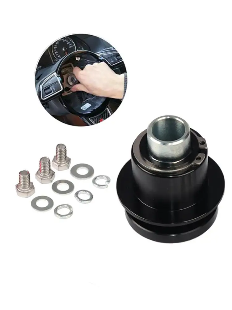 3 отверстия рулевого колеса Quick Release 360 градусов тонкая версия шестиугольная сталь оправки концентратор адаптер защелкивающийся комплект