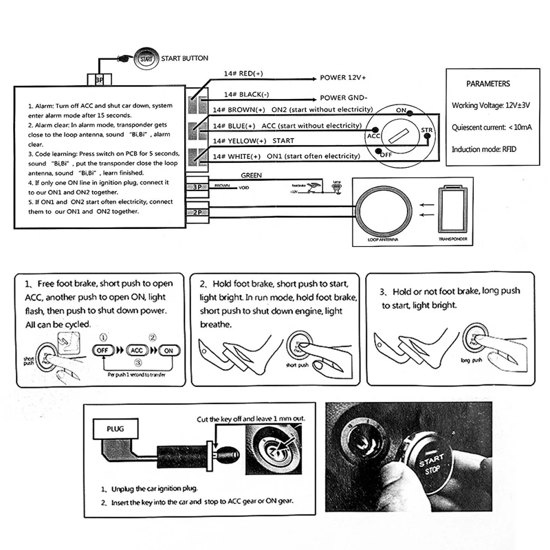 12V Car Engine Push Start Stop Button Ignition RFID Keyless Remote Starter Alarm enlarge