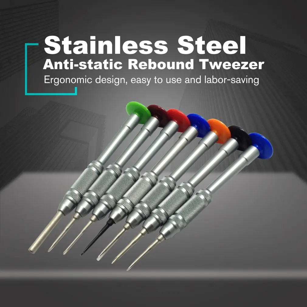 FLAT SMALL PRECISION SCREWDRIVER SET TORX STAR HEX HEXAGONAL PHILIPS