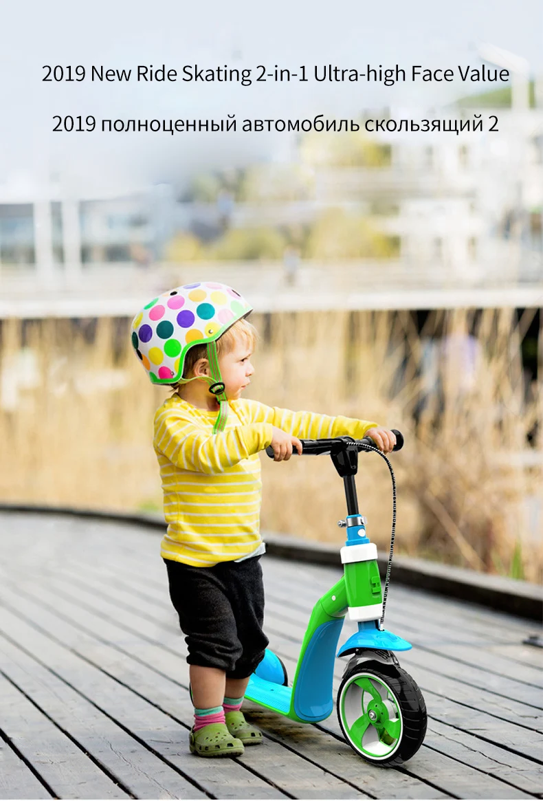 2-в-1 педалями можно поднять и понизить складной скутер Уолкер детский трехколесный велосипед, игрушки для детей, для девочек