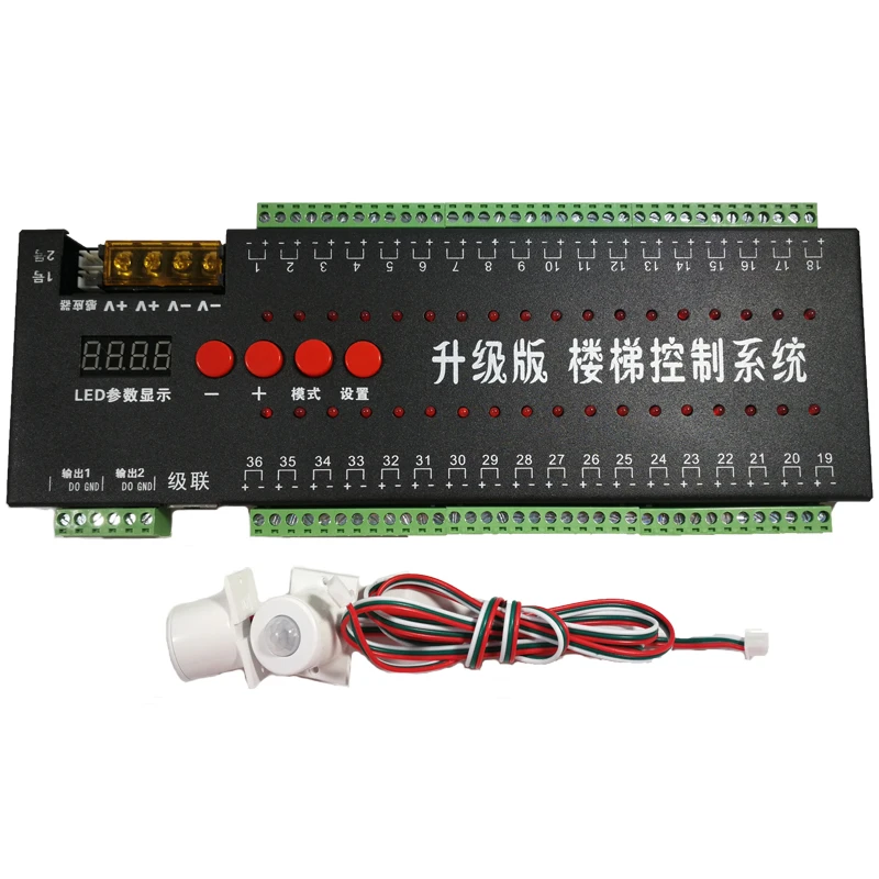 New Led Ladder Controller 12v Power Motion Stair Controller Light Sense