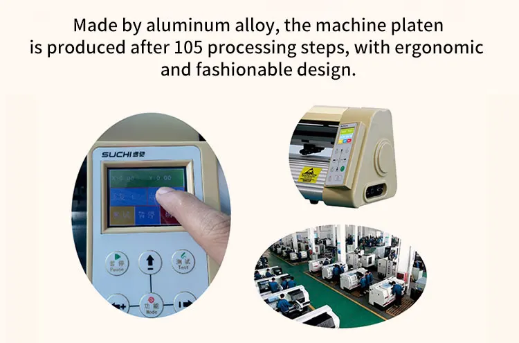 Машина для резки винила Suchi Высокая емкость памяти автоматический контур 730 мм резак плоттер