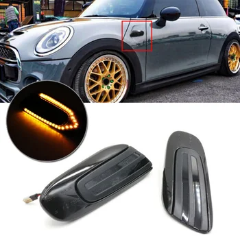 

1 Pair Turn Signal Light Exterior Side Marker 12V 18 LED ABS Waterproof Parts