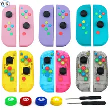 YuXi для rend Switch NS NX Joy Con замена корпуса оболочка Крышка для Joy-Con контроллер Корпус чехол прозрачный черный зеленый