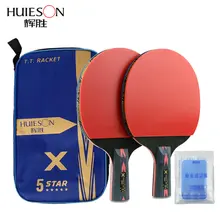 Huieson, 5 звезд, углеродная ракетка для настольного тенниса, набор, длинная ручка, короткая ручка, легкая мощная ракетка для пинг-понга, летучая мышь, чехол