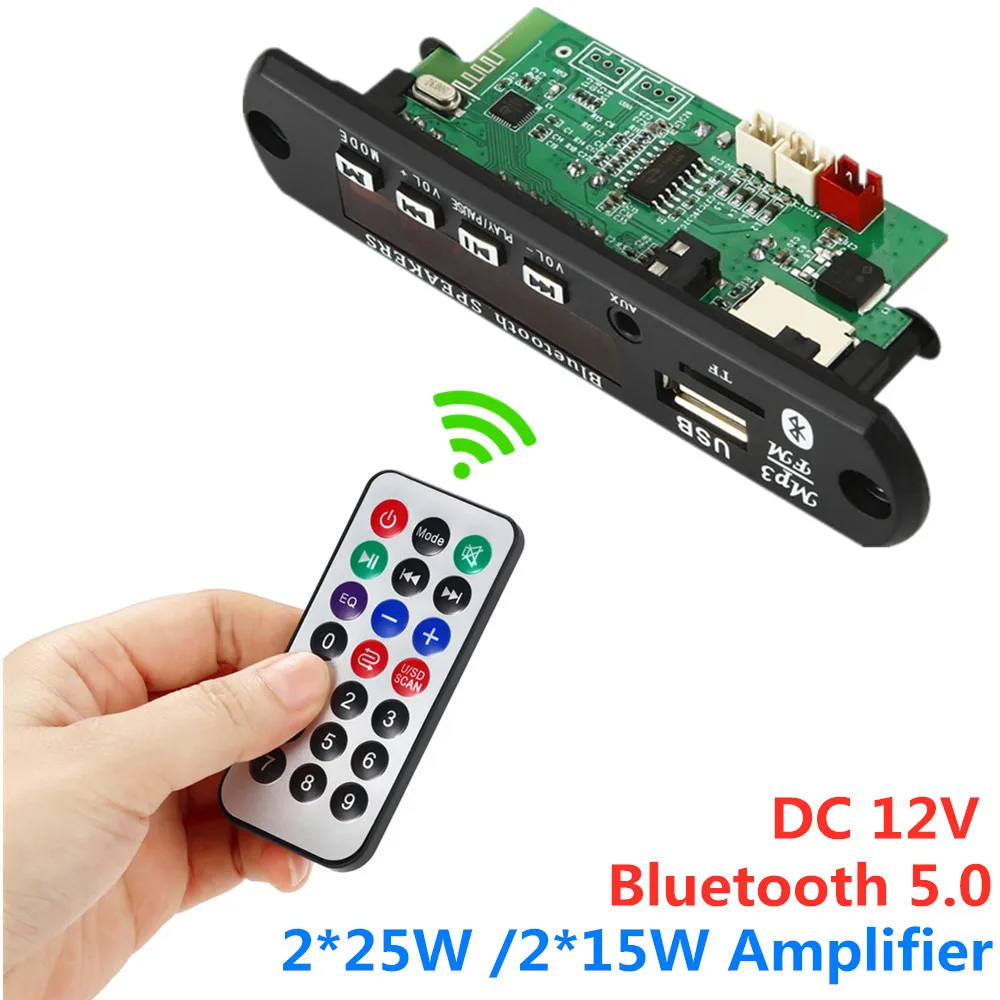 Mp3 плеер ARuiMei 2*15 Вт/2*25 Вт Плата декодера 12 В Bluetooth 5 0 30 Вт/50 усилитель автомобильный