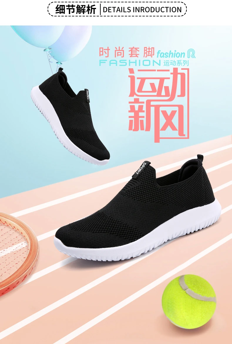Tenis feminino/Женская теннисная обувь; фирменный Женский тренажерный зал; спортивная обувь; женские кроссовки для фитнеса; кроссовки для ходьбы