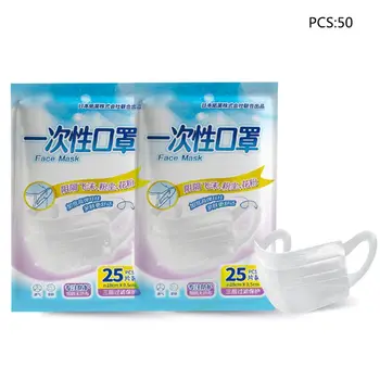

50Pcs Disposable Mouth Mask 3-Layer Dustproof Melt-Blown Anti-Splash Face Cover