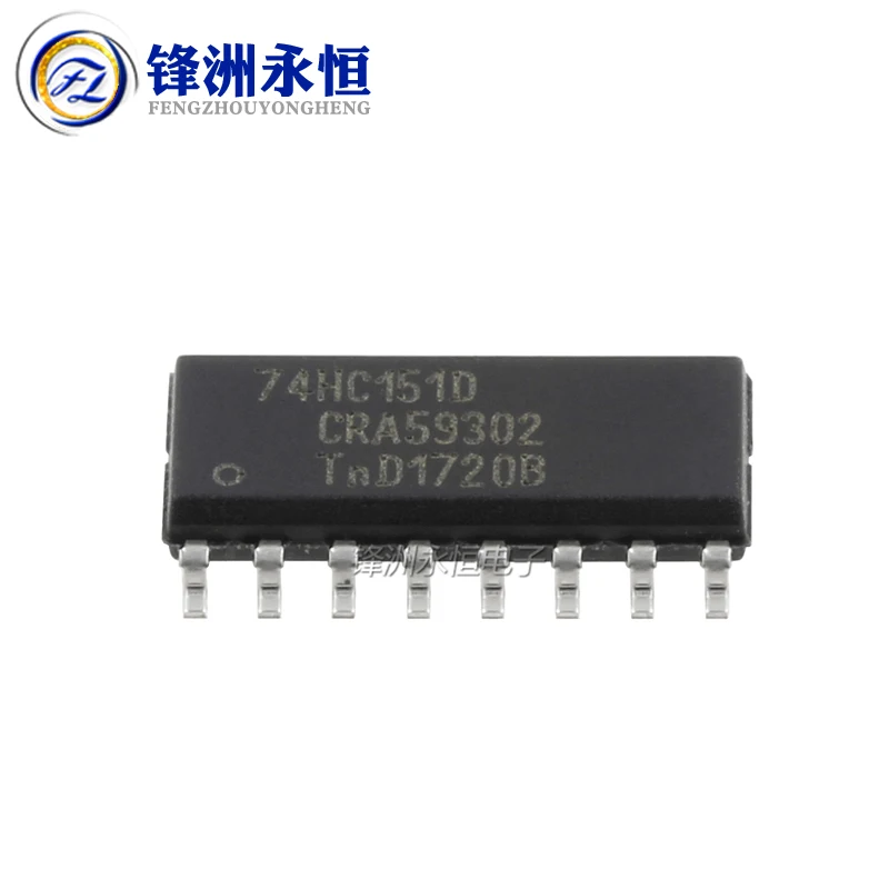 100 PCS 74HC151D SOP-16 74HC151 8-input multiplexer 