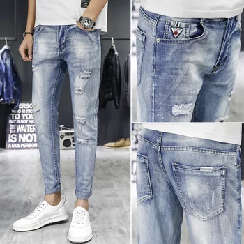 

2019 Men's Jeans Trend Men Trousers Hole Simple Leisure Handsome Student Male Pants