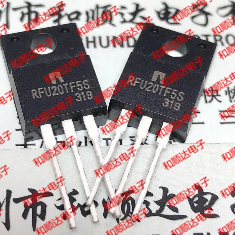 5 предметов в партии, RFU20TF5S TO-220F TO220F