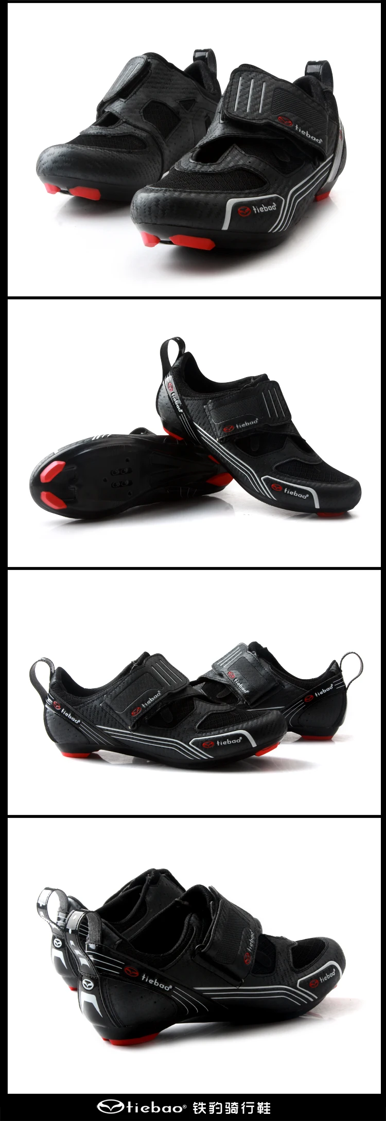 2020 New Men Breathable Bike Sneakers Mens Triathlon road shoes professional cycling shoes lock shoes road bike shoes