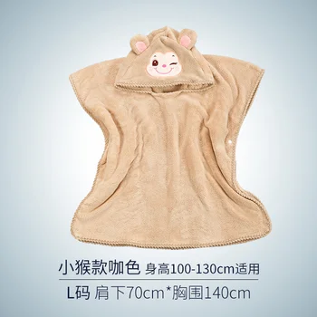 

Children's Bath Towel Cloak Hooded Cotton Microfiber Beach Towel Bath Towel Cotton Wearable Towel Wear Towel Cartoon HH50YJ