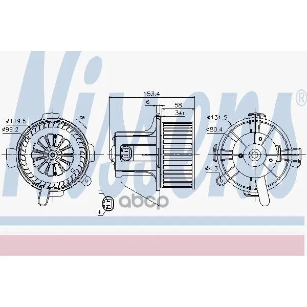 Мотор Отопителя Citroen C4/Peugeot 307 1.4-2.0/1.4d-2.0d 00- Nissens 87090 Nissens арт. 87090