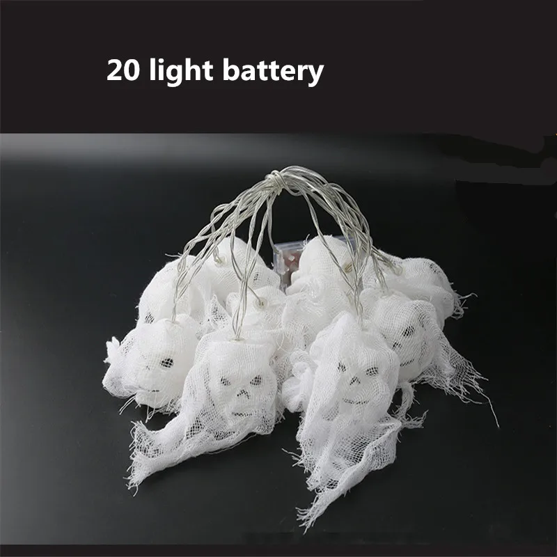 20 light Светодиодный Декор для Хэллоуина, марля с черепом, праздничная гирлянда вечерние украшения для сада, праздника, фонаря, праздника, двора, аксессуары - Цвет: 20 light
