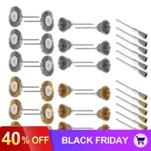 36 шт./компл. 3,0 мм латунная проволочная щетка Проволока из нержавеющей стали щетка полировочное колесо комплект для принадлежностей для вращающихся инструментов Dremel аксессуары