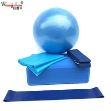 Мяч для йоги пять штук в наборе Йога Кирпич "растягивающийся пояс латексный потяните крышку сопротивления Круг Йога фитнес оборудование поперечной границы