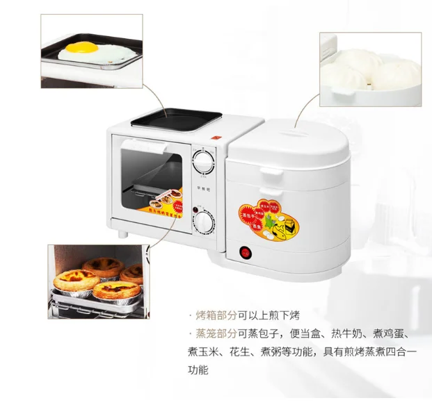 Машина для завтрака Nosmok stick жаркое shabu-электрический гриль для барбекю Крытый Открытый вечерние 6 передач тостер печь