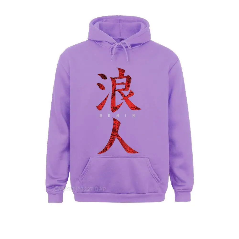  Military Hoodies Family Long Sleeve Men Sweatshirts Summer Fall Sportswears  22886 purple