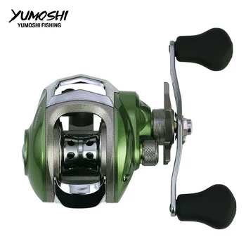 

New Right or Left Baitcasting Reel BAITCAST REEL fishing reels 7.1:1 carp fishing Bait Casting Fishing Reel Magnetic brake GBS