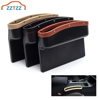 

1Pcs Leather Car Seat Crevice Storage Box Auto Seat Gap Pocket Organizer Contact Boxes for Phone Card Cigarettes Storage