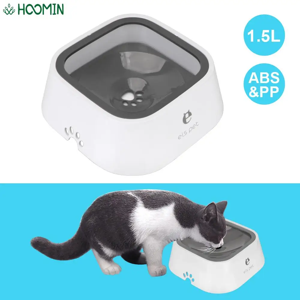 1.5L Cat Dog Water Bowl Slow Drinking Water Dispenser Anti-Overflow Carried Floating Bowl Pet Fountain Supplies