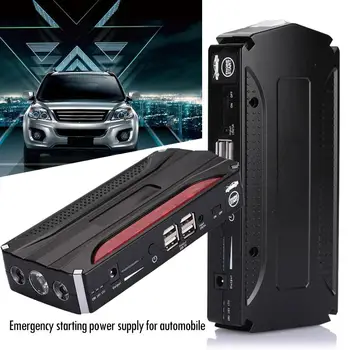 

4USB Car Jump Starter Kit Emergency Jump Starter Kit Power Bank Power Kit for Outdoor Automobile Booster Charger No Battery