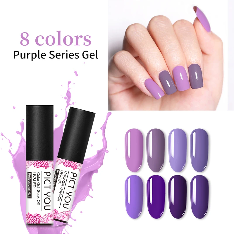 

PICT YOU 5ml Purple Series Color Soak Off Gel Polish One-shot Color Long Lasting UV Gel Varnish