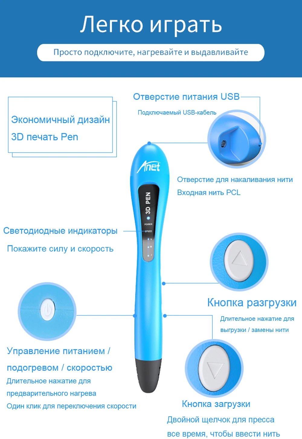 VP01 3D Printing Pen 30