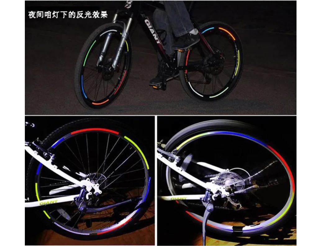 Флуоресцентные наклейки для MTB велосипеда мотоцикла колеса шины светоотражающие наклейки наклейка лента безопасности Серебро для велосипеда Мода Новинка