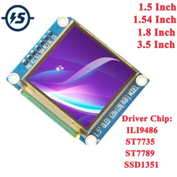 

SPI RGB TFT/OLED LCD Display Module ILI9486 ST7789 ST7735 SSD1351 Driver 128*128 240*240 128*160 320*480 3.3V IPS LCD