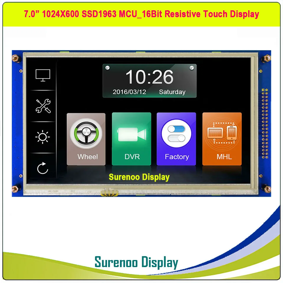 " /7,0" дюймов 800*480 40P_16Bit MCU SSD1963 TFT ЖК-модуль дисплей экран монитор Резистивный/емкостный сенсорный панель