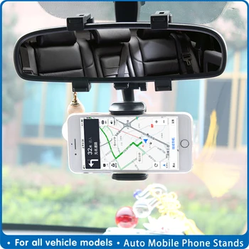 

Phone Holder Rearview Mirror Mount Auto Mobile Phone Stands Universal Car Navigation Bracket Recorder Support Car Accessories