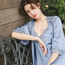 Женский атласный комплект из 2 предметов, ночная сорочка и халат, домашняя одежда, цветочный пеньюар с кружевной отделкой, неглиже, летний розовый китайский свадебный халат для невесты, подружки невесты