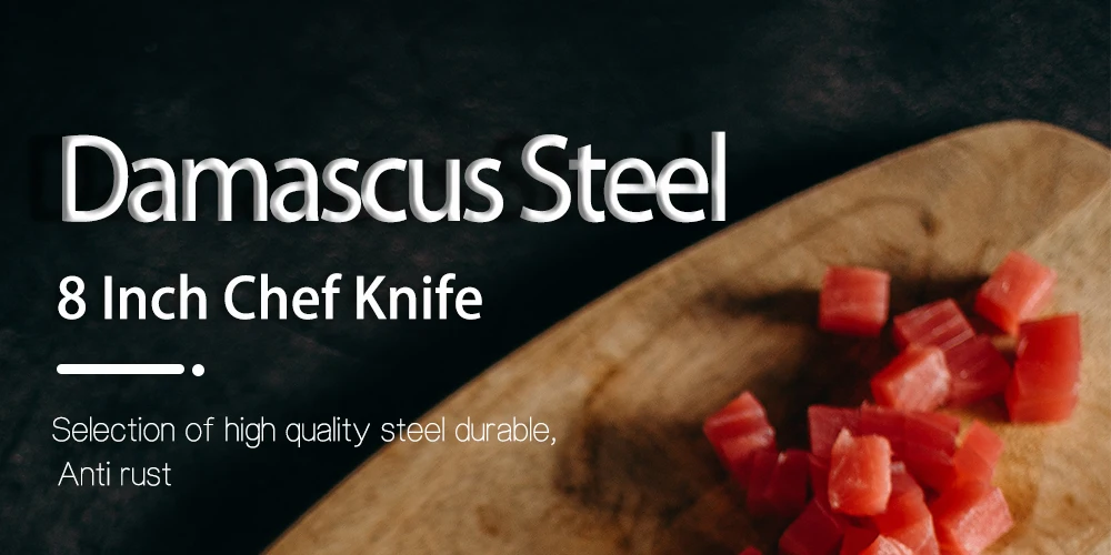 大马士革八角彩木柄方头8寸千羽纹厨师刀详情页_01