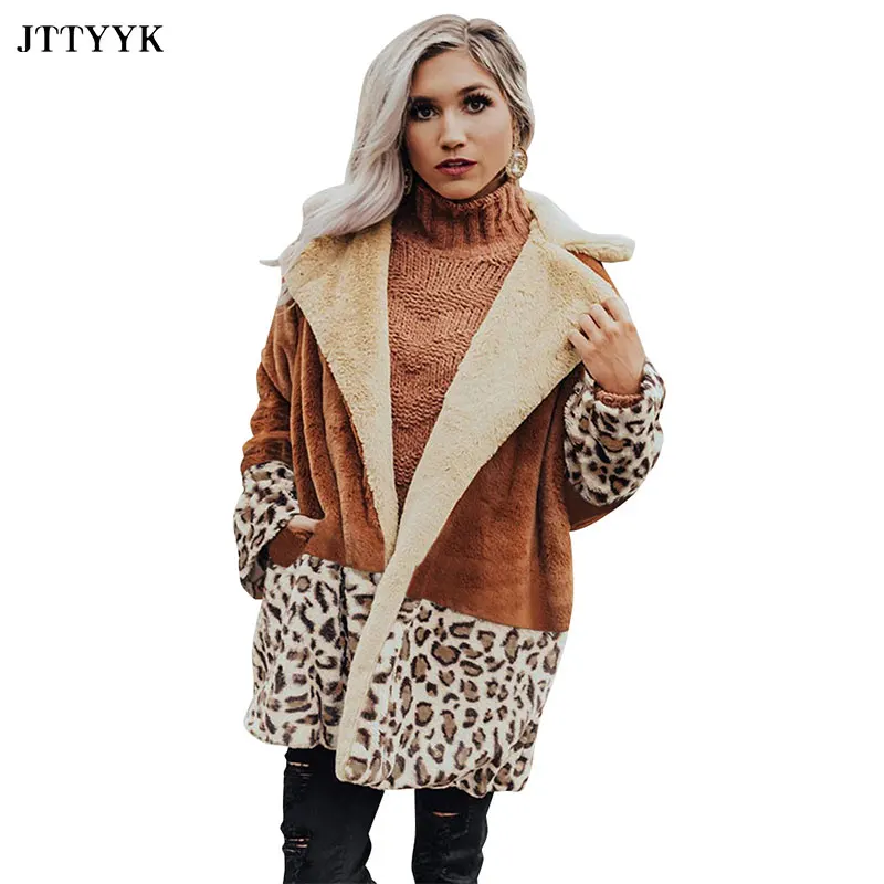 

2020 Autumn And Winter Women's Jackets Fashion Warmth Contrast Lapel Jacket Top Plush Stitching Leopard Print Outerwear Womens