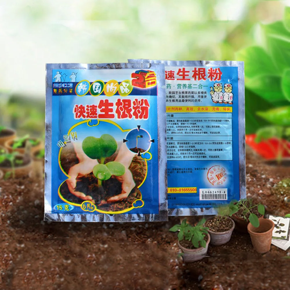 15g Quick Rooting Powder Fast Root Transplant Fertilizer Plant Improve Survival
