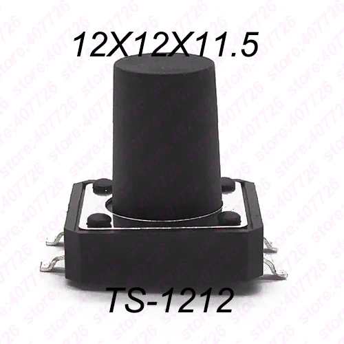 12X12X11.5 SMT 10 шт 12X12 H = 4,3/4,5/5/5,5/6/7/8~ 17 мм 4PIN SMT мгновенный тактильный переключатель кнопочный переключатель Черный - Цвет: 12X12X11.5 SMT