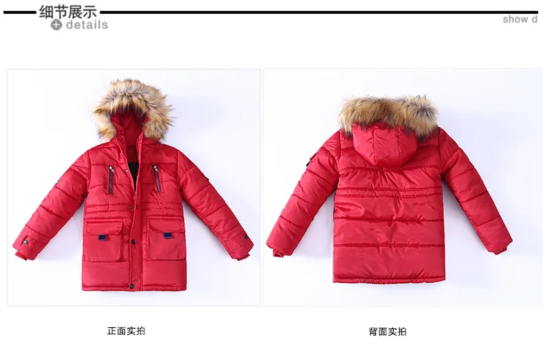 Korean-style Winter Fashion Hooded Five-pointed Star Mid-length Big Boy Boys Cotton-padded Clothes Fashion