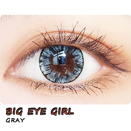 Маленький чехол для макияжа с красивыми глазами - Цвет: BIG EYE GIRL GRAY