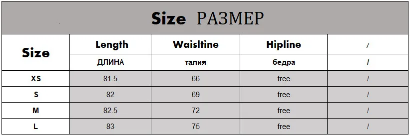Плиссированные юбки женские офисные трапециевидные длинные юбки женские с высокой талией Faldas уличная осень