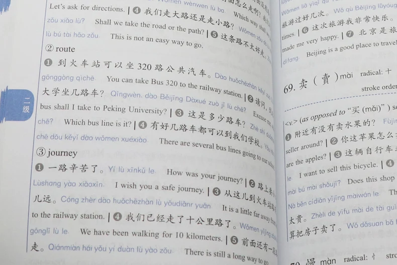 O1CN01Uc5p582HoH8K1mrhc_!!2225029197