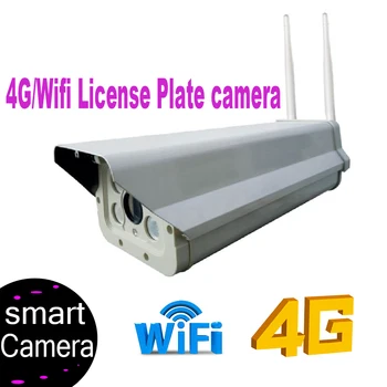 

4G WIFI HD 2MP 1080P Professional License Plate Recognition ANPR IP Camera Compatible With Hikvision and Dahua NVR Up to 180KM/H