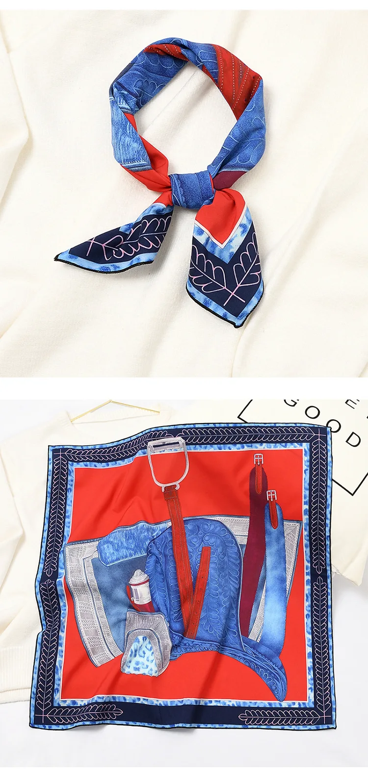 Saddle