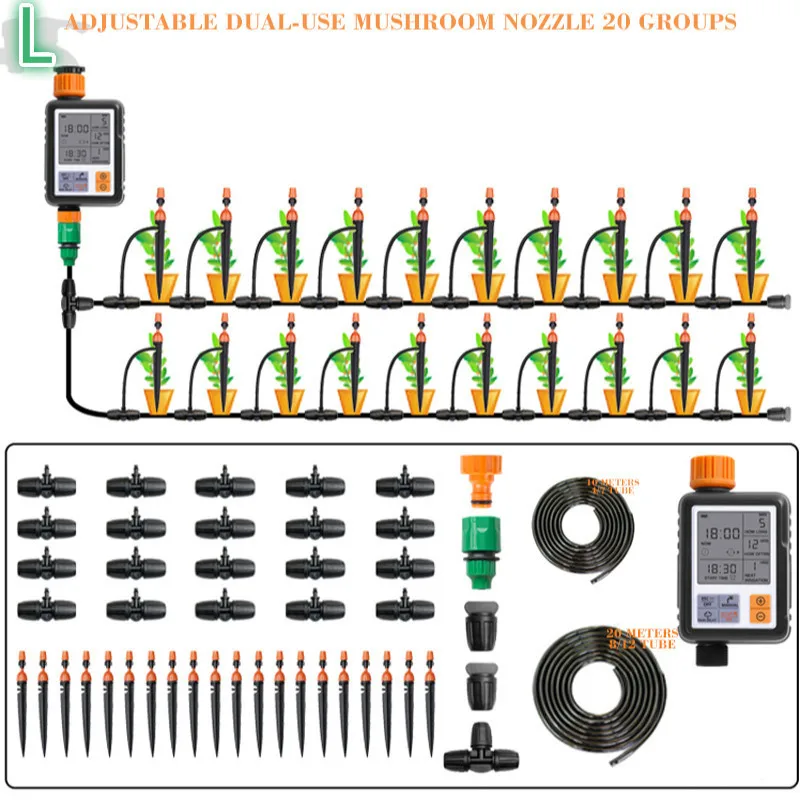 Новая система капельного орошения автополива, компоненты для полива растений, таймер автоматического полив растений