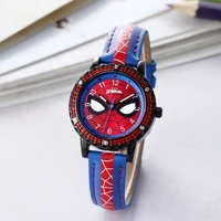 Children's Watches